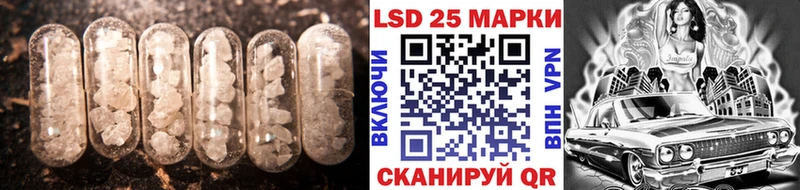 МЕГА   Норильск  ЛСД экстази ecstasy 
