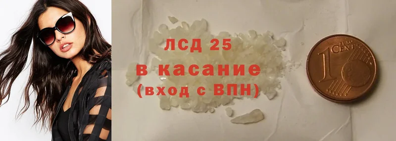 KRAKEN зеркало  Норильск  LSD-25 экстази ecstasy 