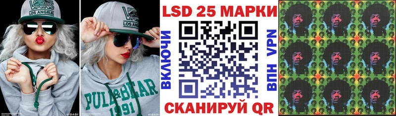 Марки NBOMe 1500мкг  где найти   Норильск 