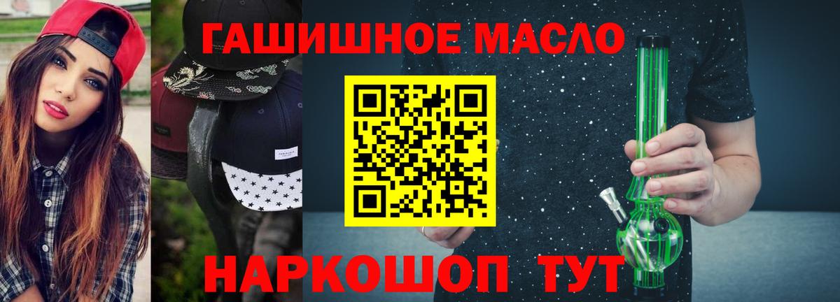 Дистиллят ТГК концентрат Норильск
